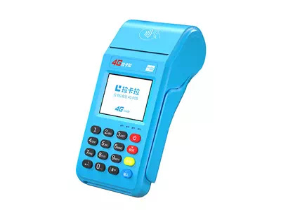 嘉峪关拉卡拉传统大POS机